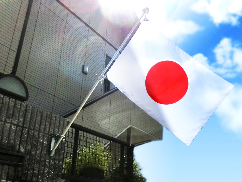 日本国旗 日の丸